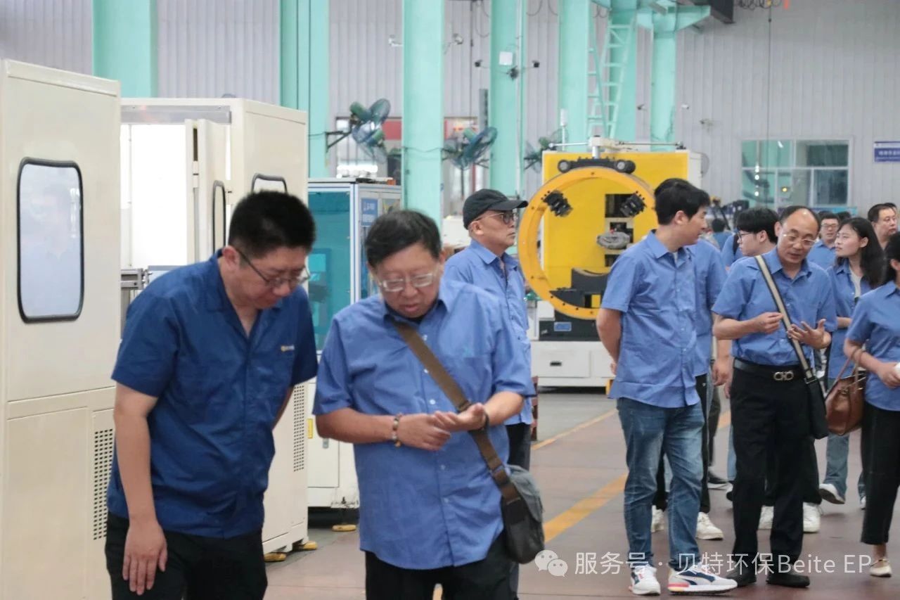 微信图片_20250725150423.jpg 微信图片_20250725150423.jpg